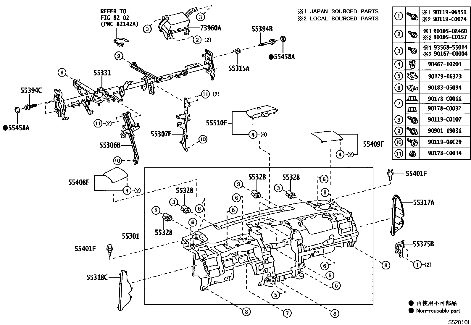 Toyota CAMRY 仪表板和手套箱 EPC diagram — 552810I