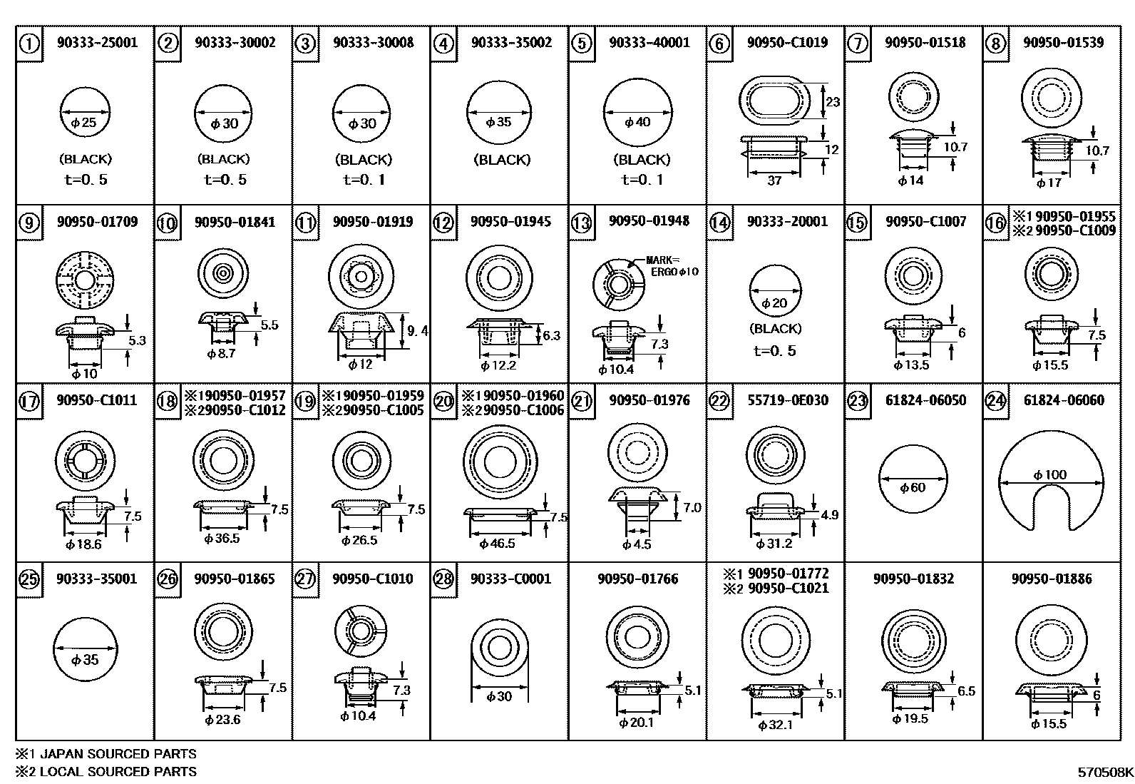 Toyota CAMRY hole plug EPC diagram — 570508K