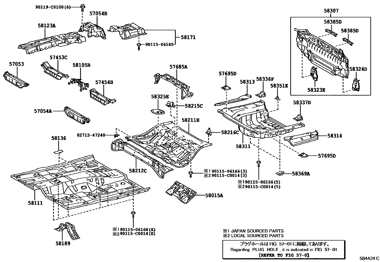Toyota CAMRY 浅盘形地板和车身下背板 EPC diagram — 584424C
