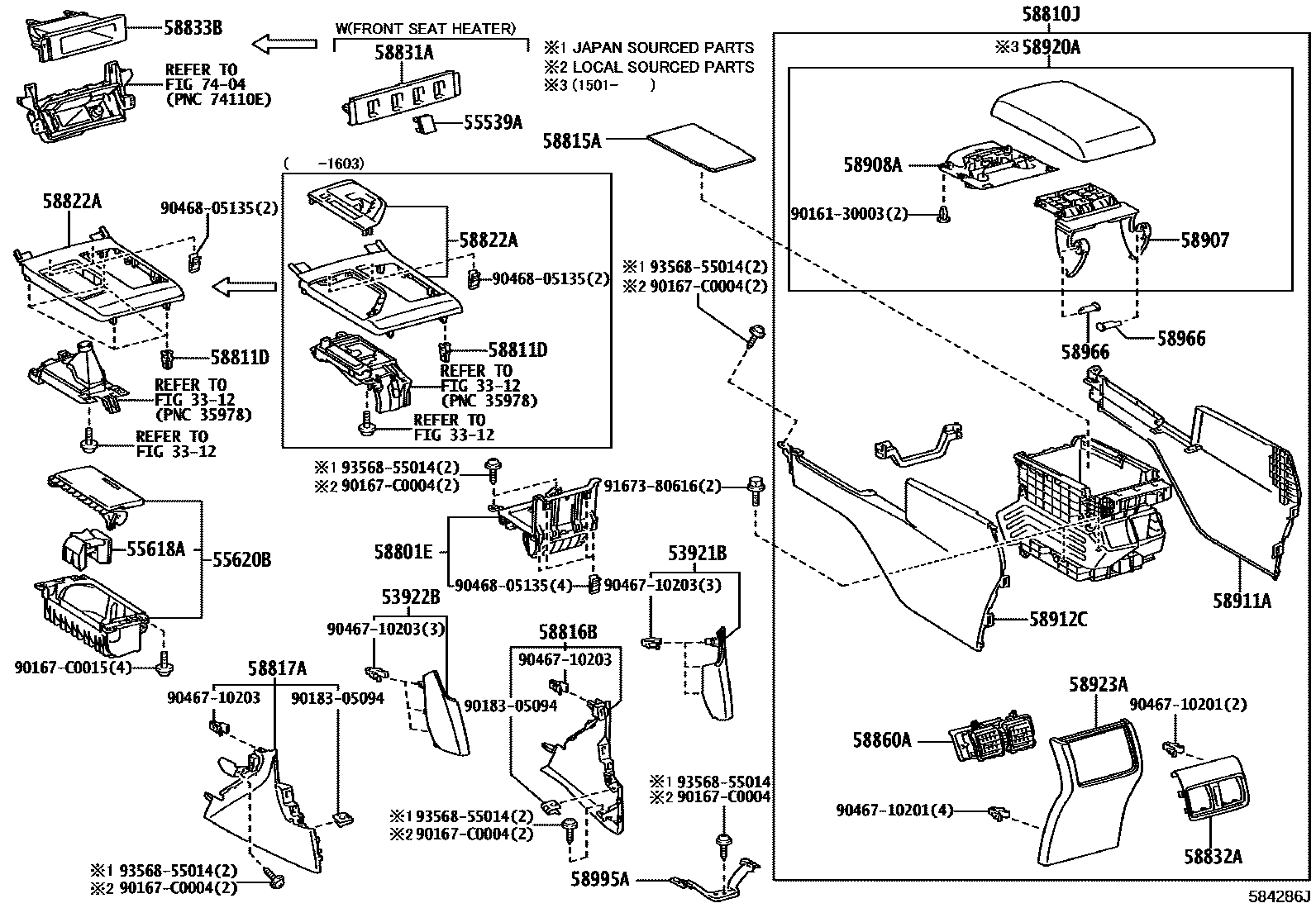 Toyota CAMRY 中央扶手箱和支架 EPC diagram — 584286J