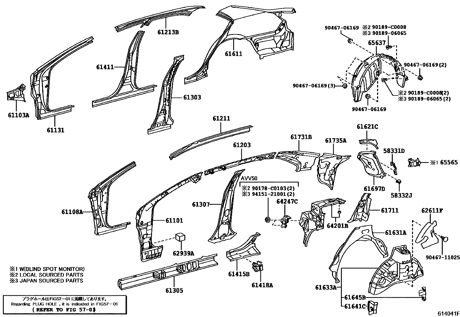 Toyota CAMRY 侧梁 EPC diagram — 614041F