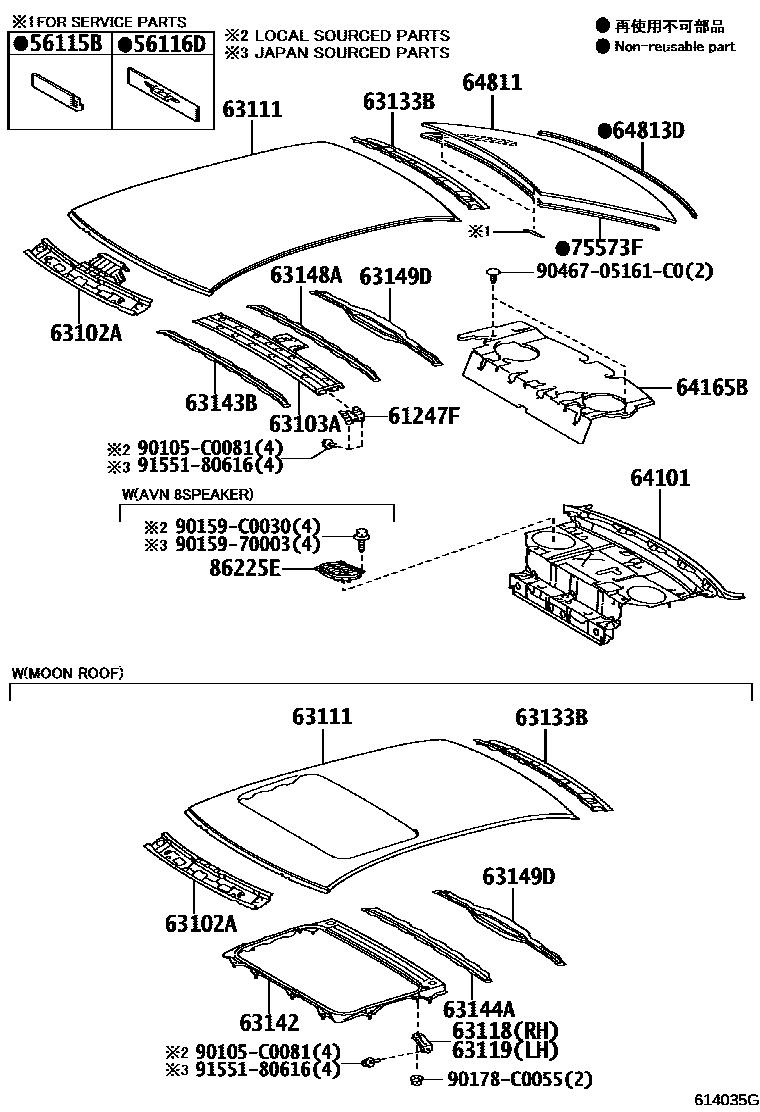 Toyota CAMRY 天窗板和背窗玻璃 EPC diagram — 614035G