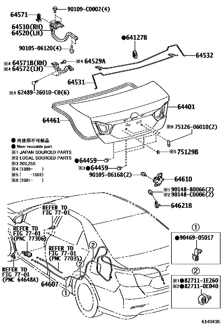 Toyota CAMRY 行李箱门和行李箱锁 EPC diagram — 614043K