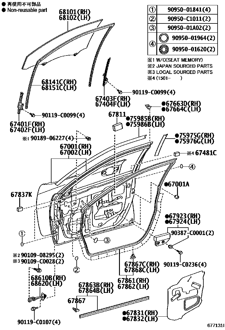 Toyota CAMRY 前门板和前门玻璃 EPC diagram — 677131I