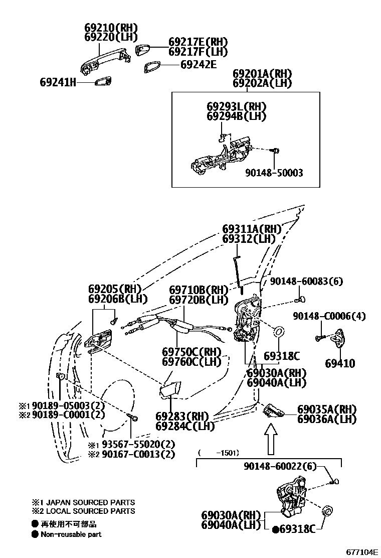 Toyota CAMRY 前门锁和车门把手 EPC diagram — 677104E
