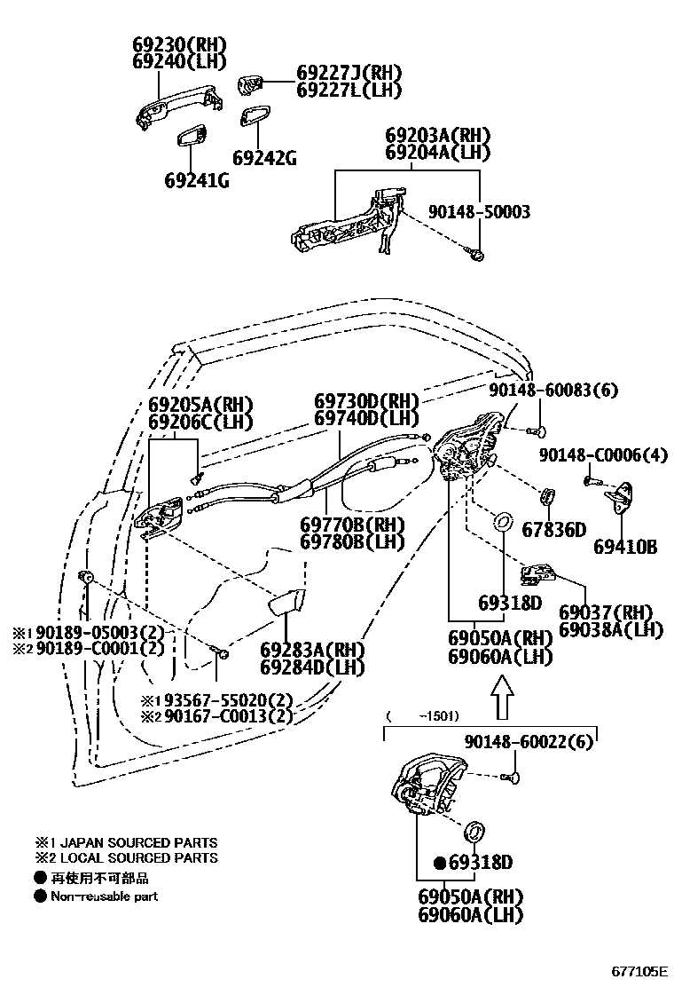 Toyota CAMRY 后门锁和后门把手 EPC diagram — 677105E