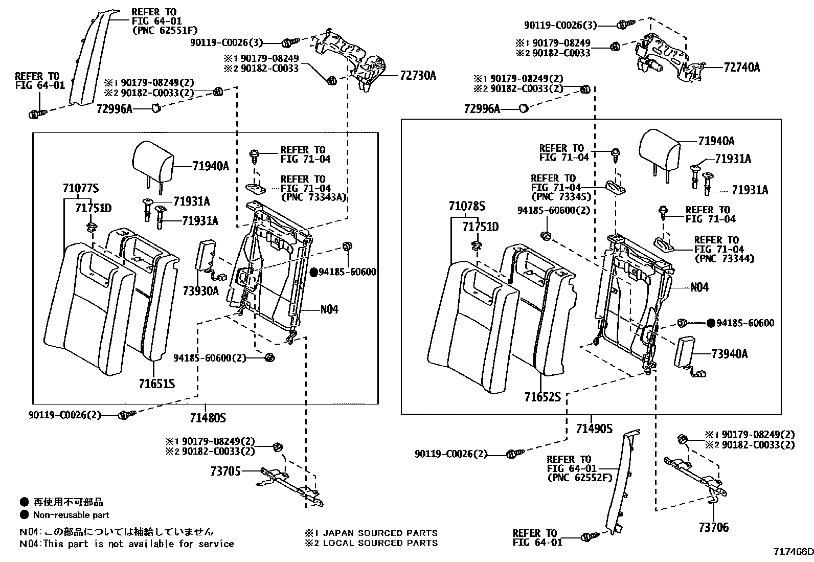 Toyota CAMRY 后排座椅和座椅滑轨 EPC diagram — 717466D