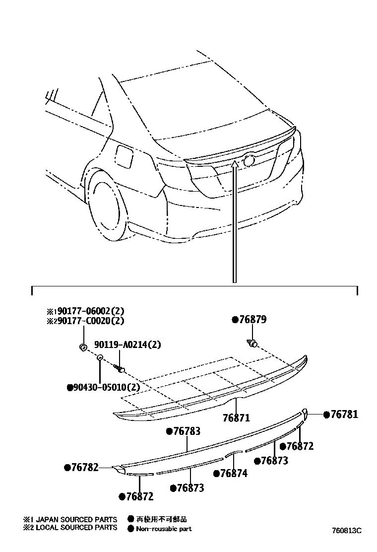Toyota CAMRY 挡泥板和扰流板 EPC diagram — 760813C