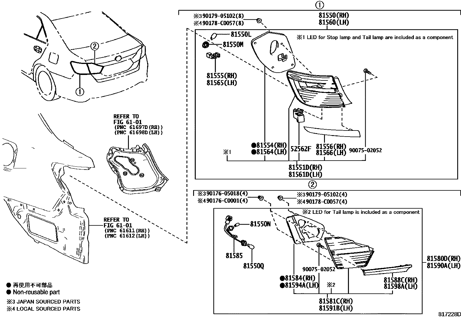 Toyota CAMRY 后组合灯 EPC diagram — 817228D