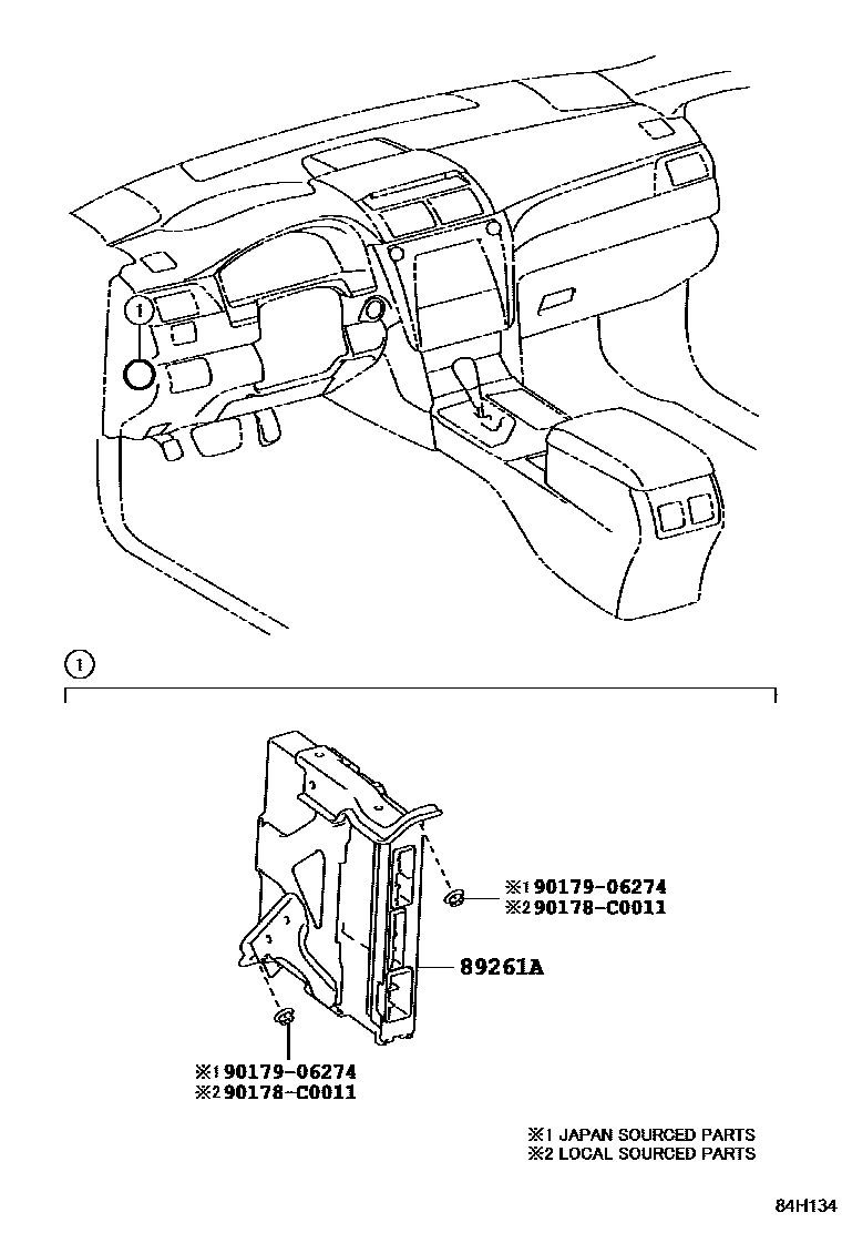 Toyota CAMRY 电子控制系统 EPC diagram — 84H134