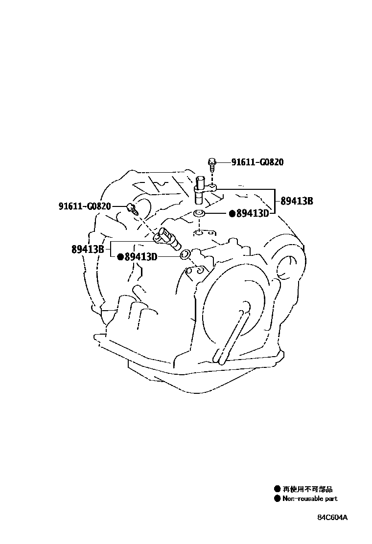 Toyota CAMRY 超速档和电子控制变速器 EPC diagram — 84C604A