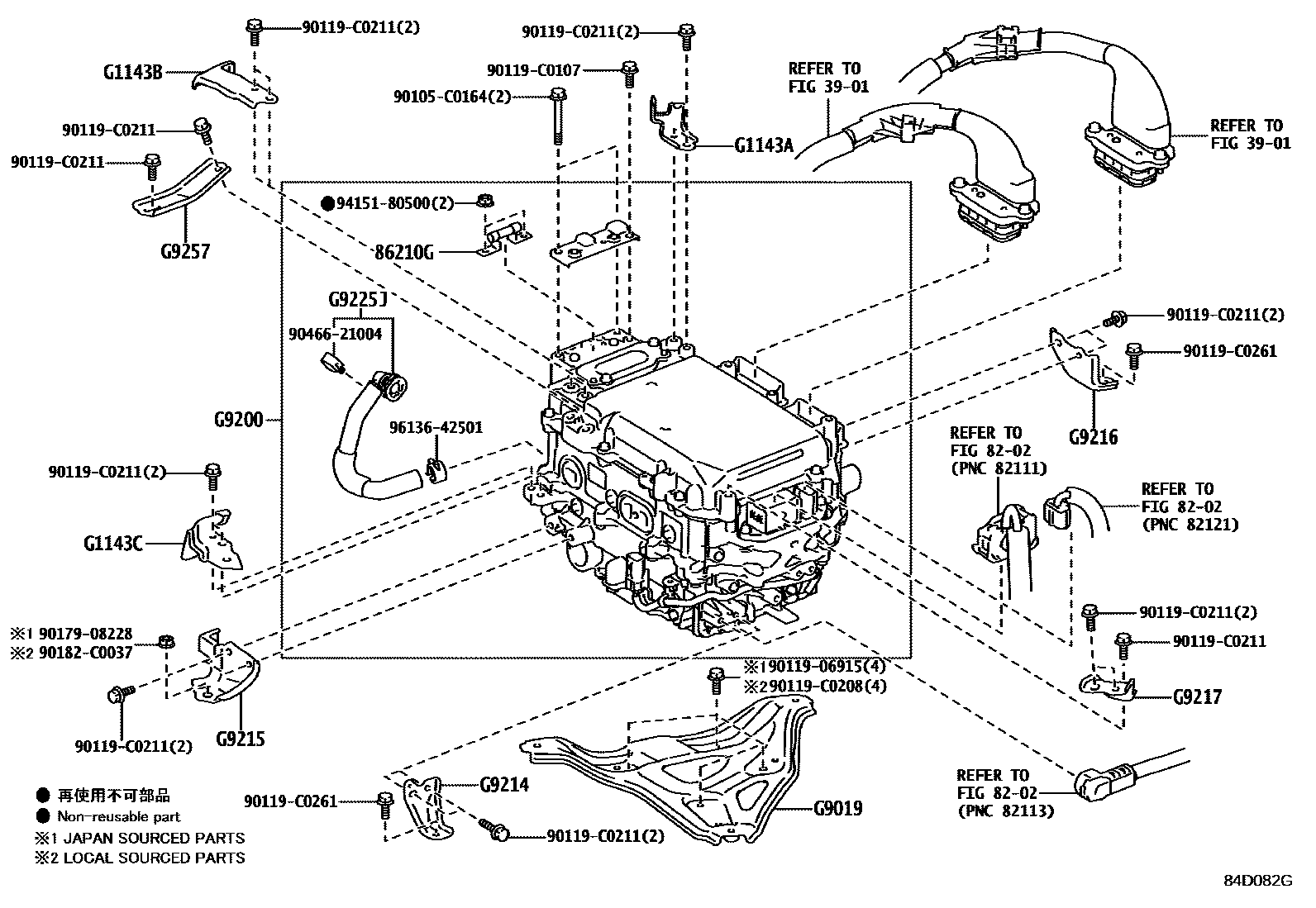 Toyota CAMRY HEV 逆变器 EPC diagram — 84D082G