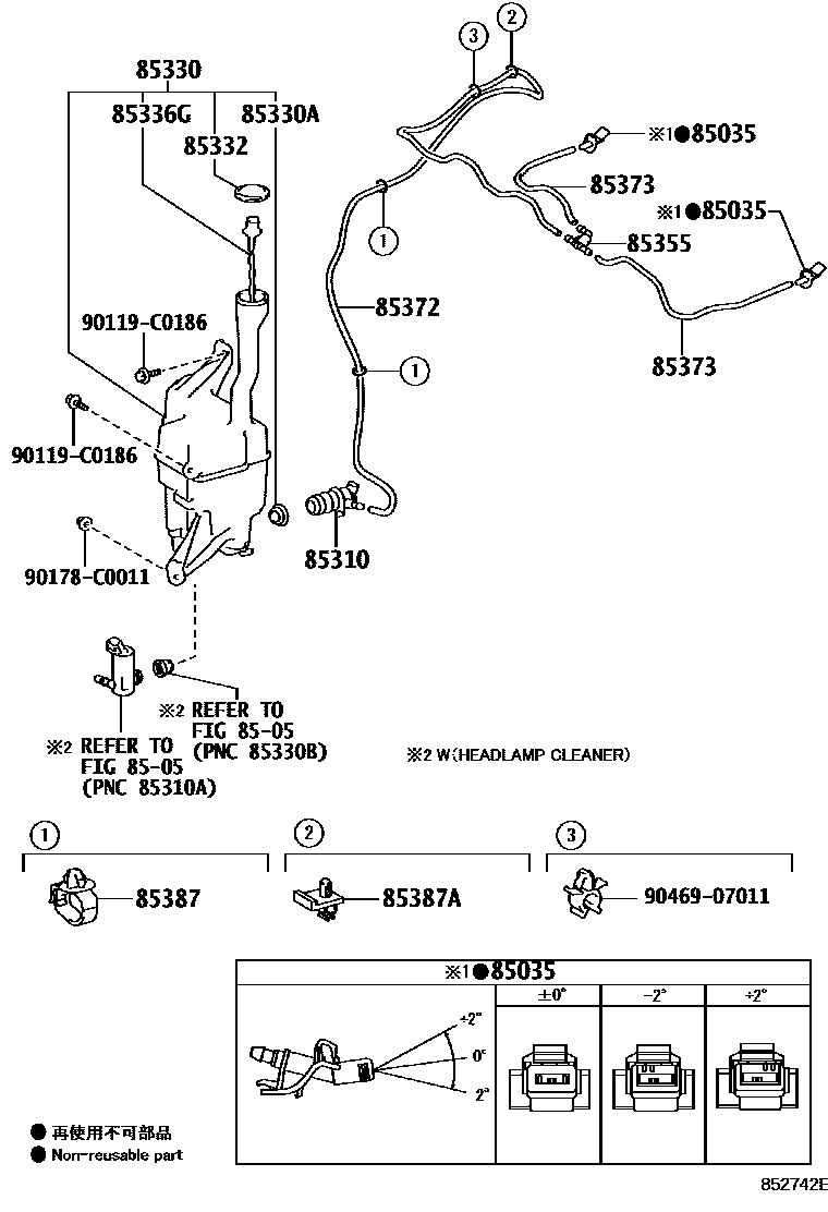 Toyota CAMRY 挡风玻璃清洗器 EPC diagram — 852742E