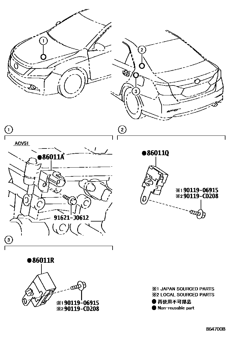 Toyota CAMRY 收音机、放大器和冷凝器 EPC diagram — 864700B