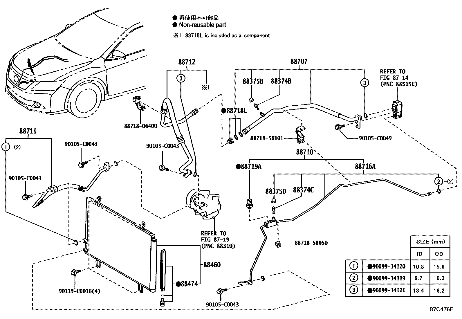 Toyota CAMRY Heating & Air Conditioning - Cooler Piping EPC diagram — 87C476E