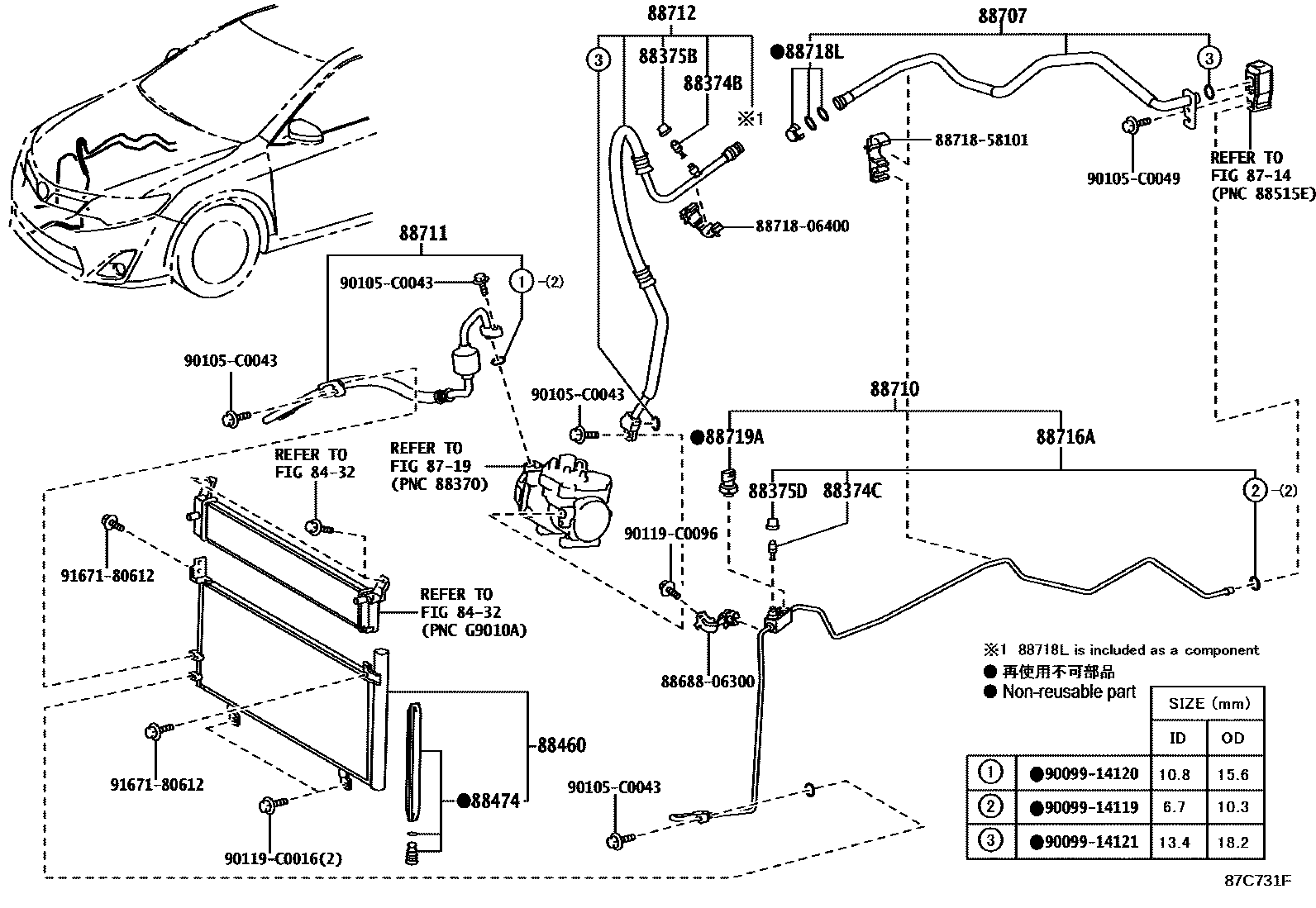 Toyota CAMRY Heating & Air Conditioning - Cooler Piping EPC diagram — 87C731F