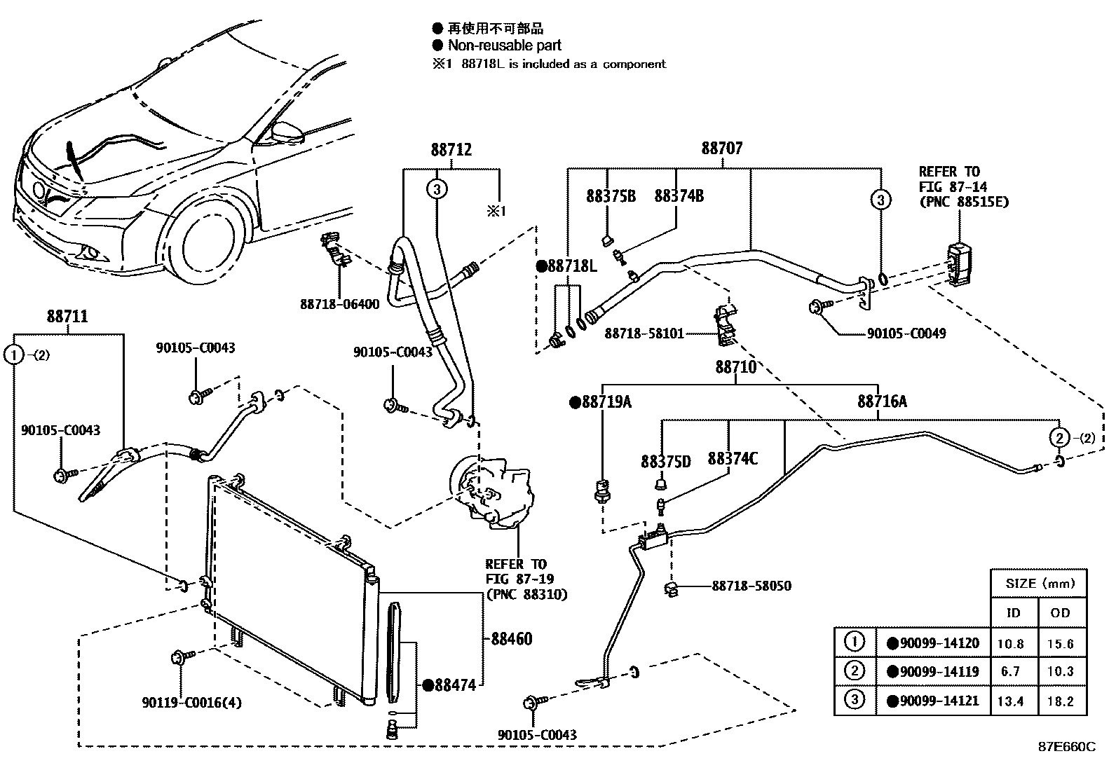 Toyota CAMRY Heating & Air Conditioning - Cooler Piping EPC diagram — 87E660C