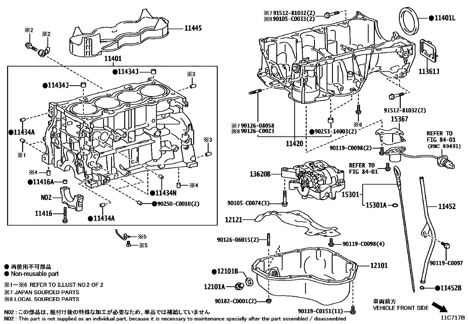 Toyota CAMRY Cylinder Block EPC diagram — 11C717B