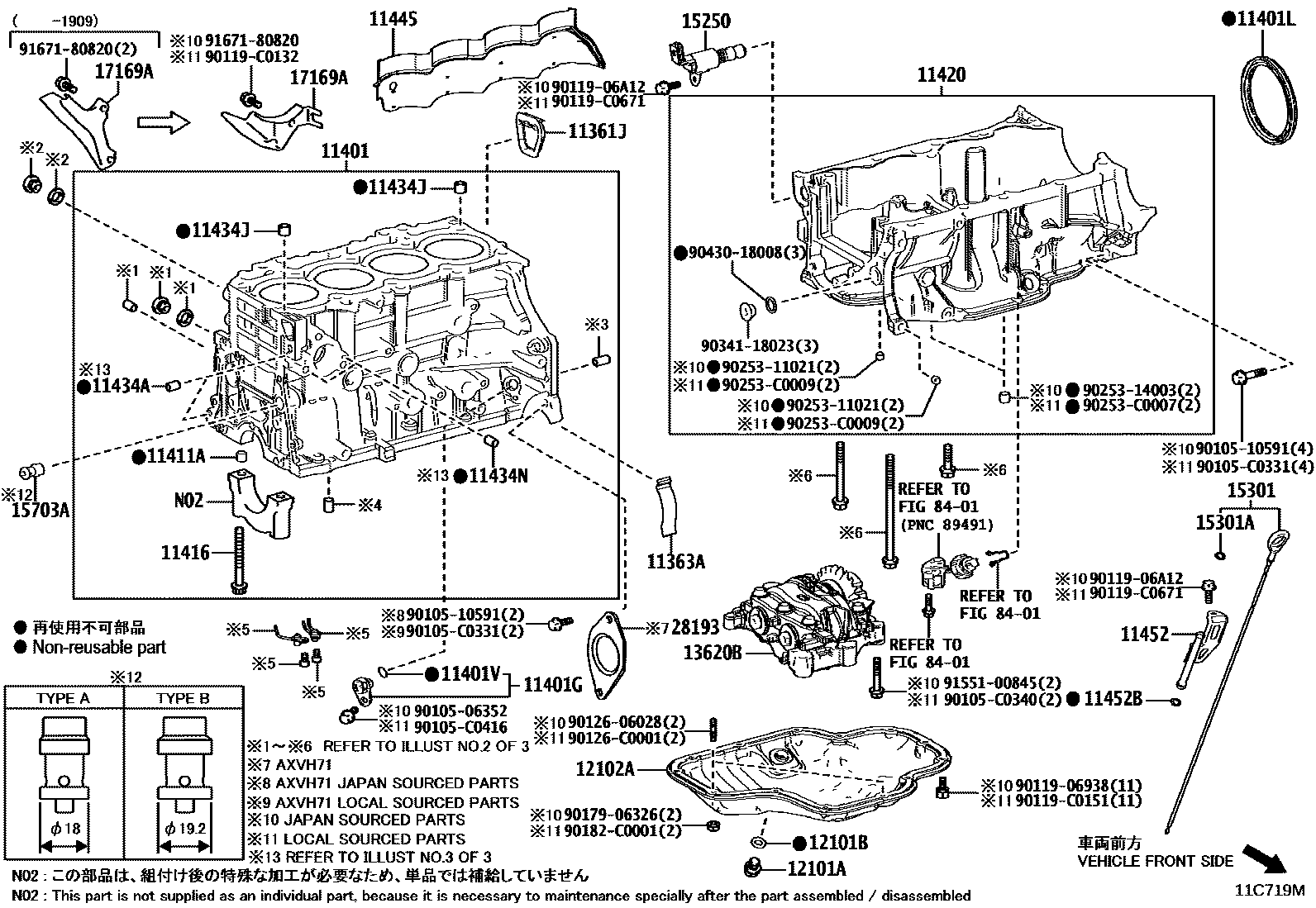 Toyota CAMRY Cylinder Block EPC diagram — 11C719M