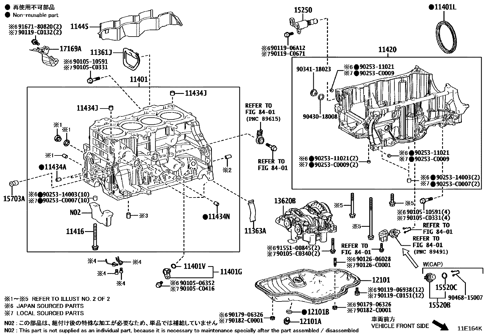 Toyota CAMRY Cylinder Block EPC diagram — 11E164K