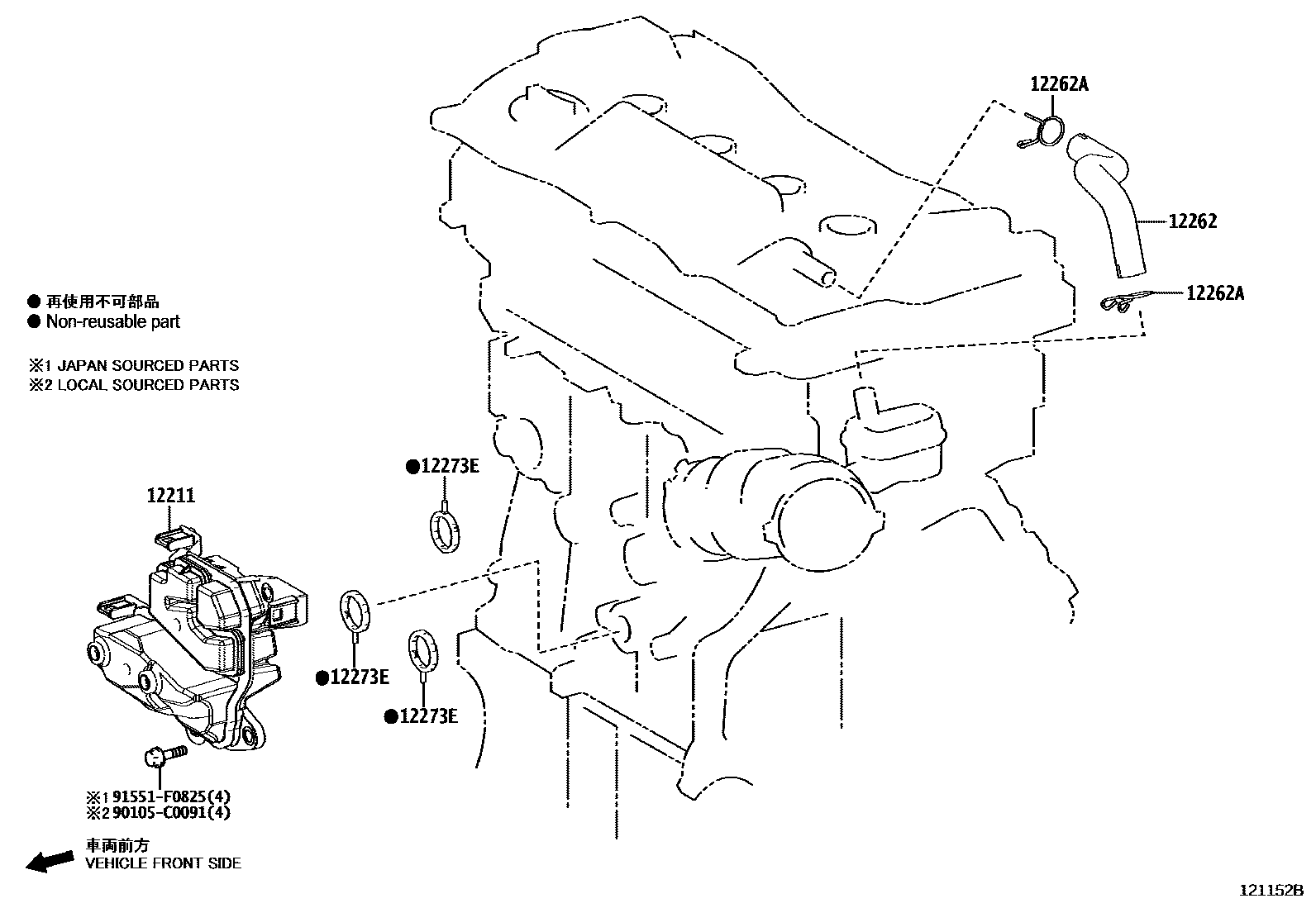 Toyota CAMRY Ventilation Hose EPC diagram — 121152B