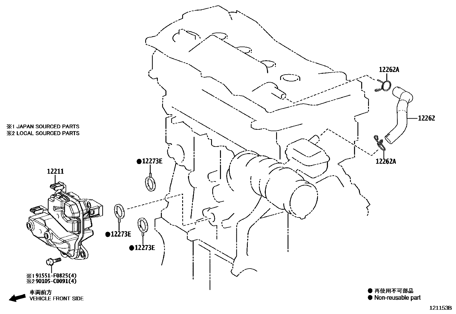 Toyota CAMRY Ventilation Hose EPC diagram — 121153B