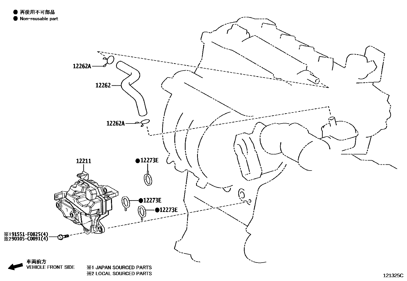 Toyota CAMRY Ventilation Hose EPC diagram — 121325C