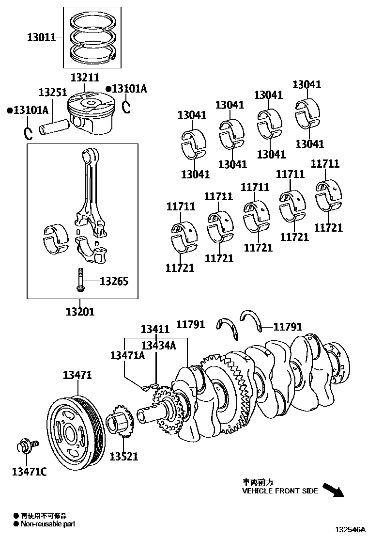 Toyota CAMRY Crankshaft & Piston EPC diagram — 132546A