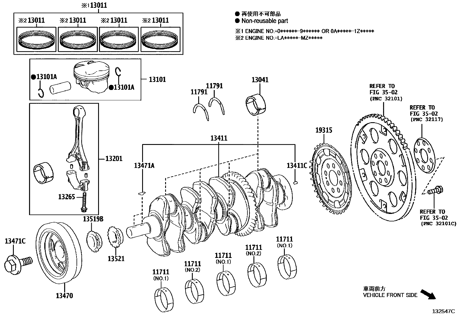 Toyota CAMRY Crankshaft & Piston EPC diagram — 132547C