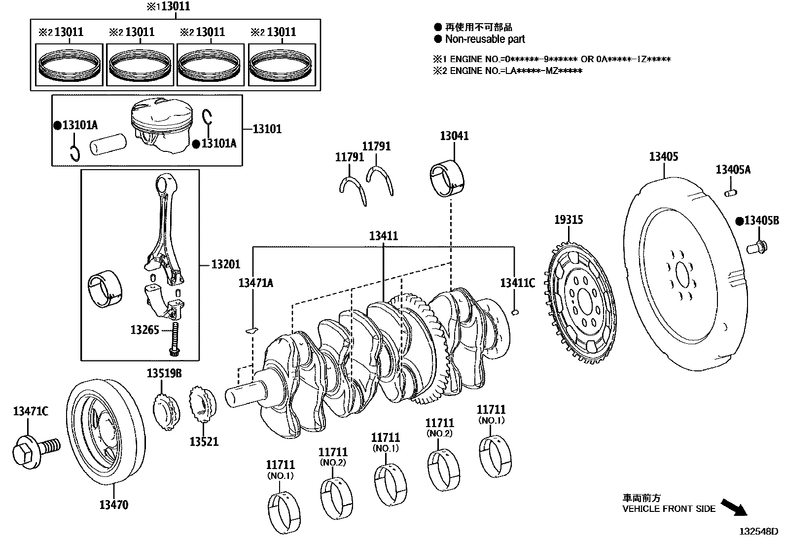 Toyota CAMRY Crankshaft & Piston EPC diagram — 132548D