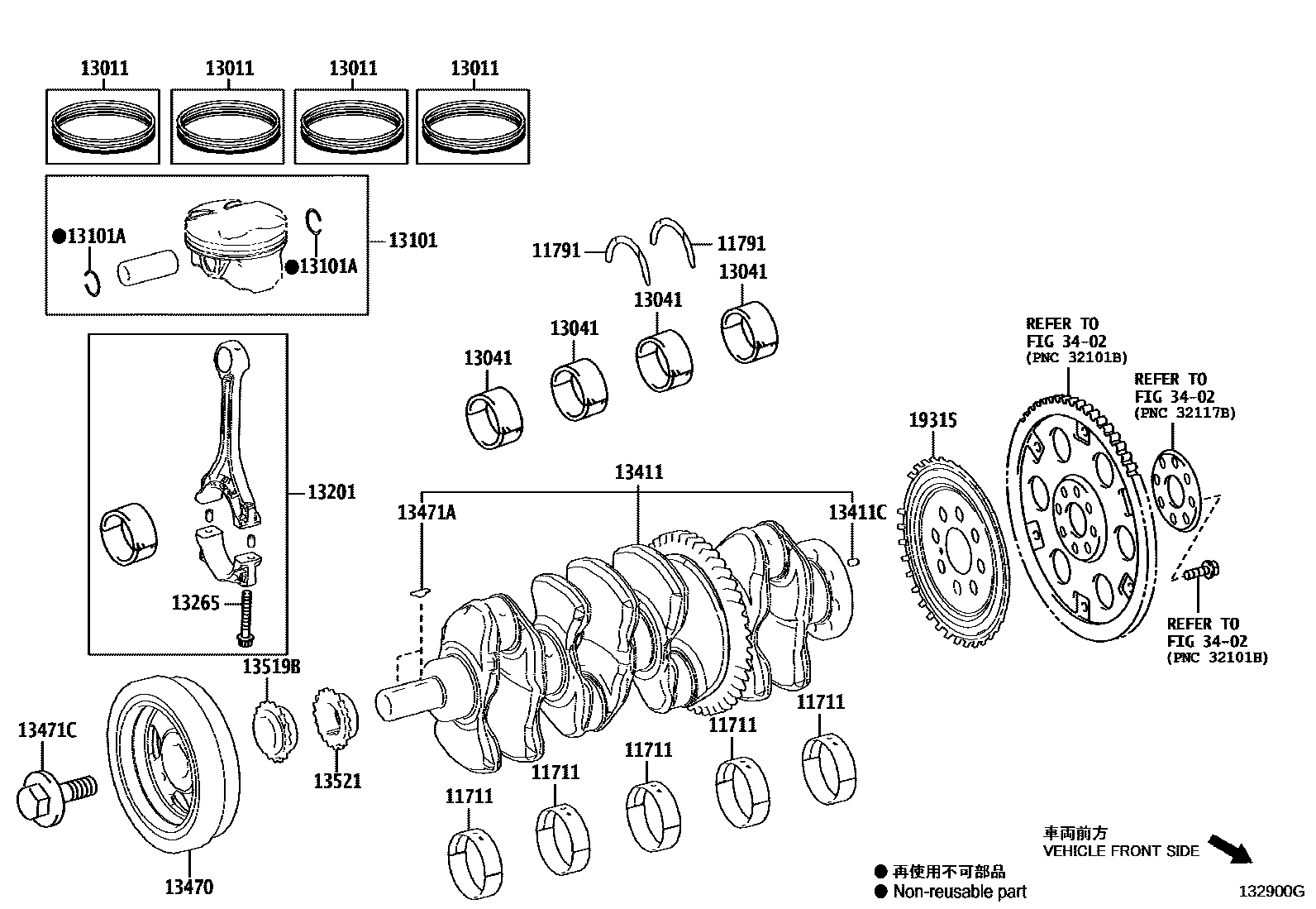 Toyota CAMRY Crankshaft & Piston EPC diagram — 132900G