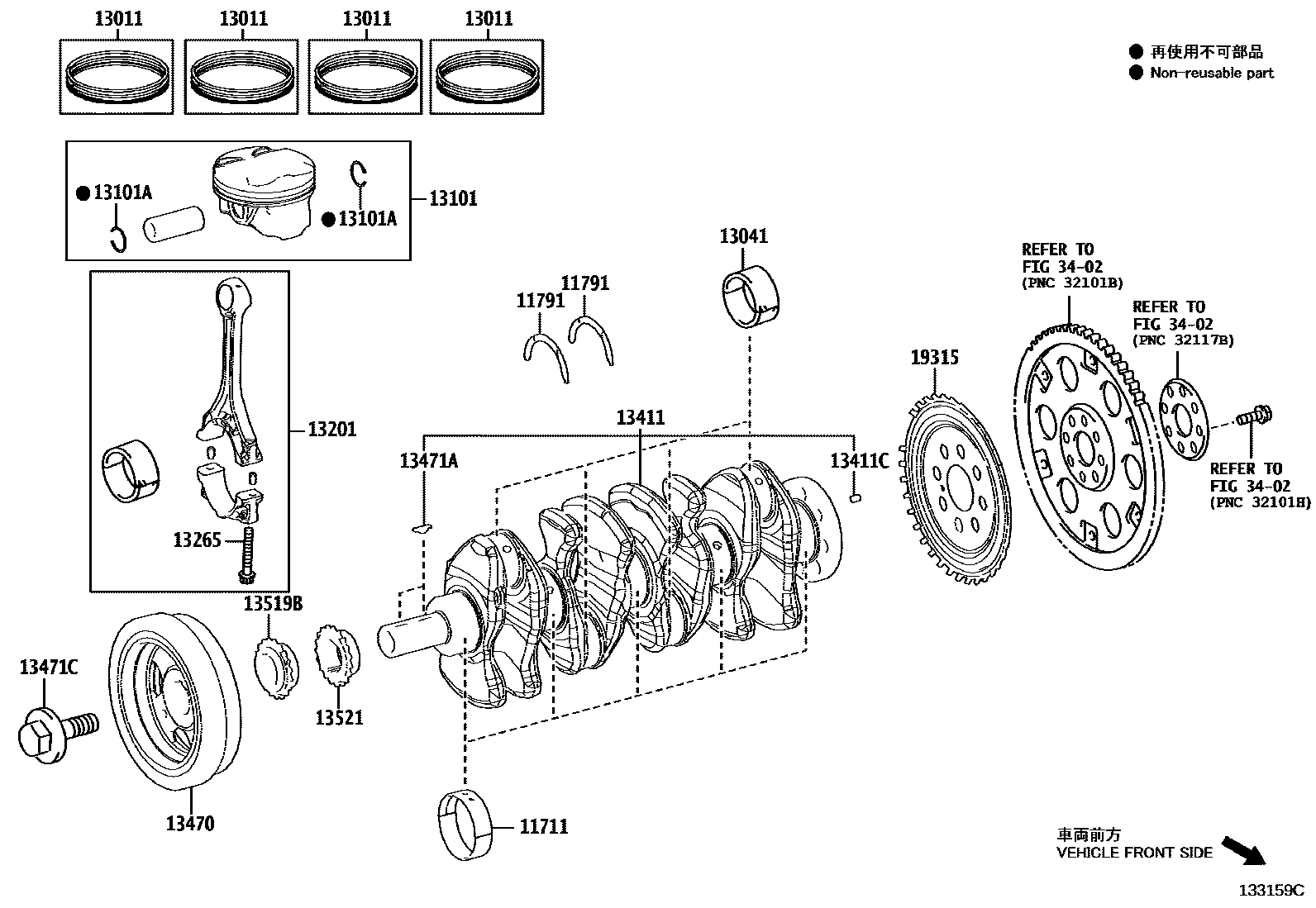 Toyota CAMRY Crankshaft & Piston EPC diagram — 133159C