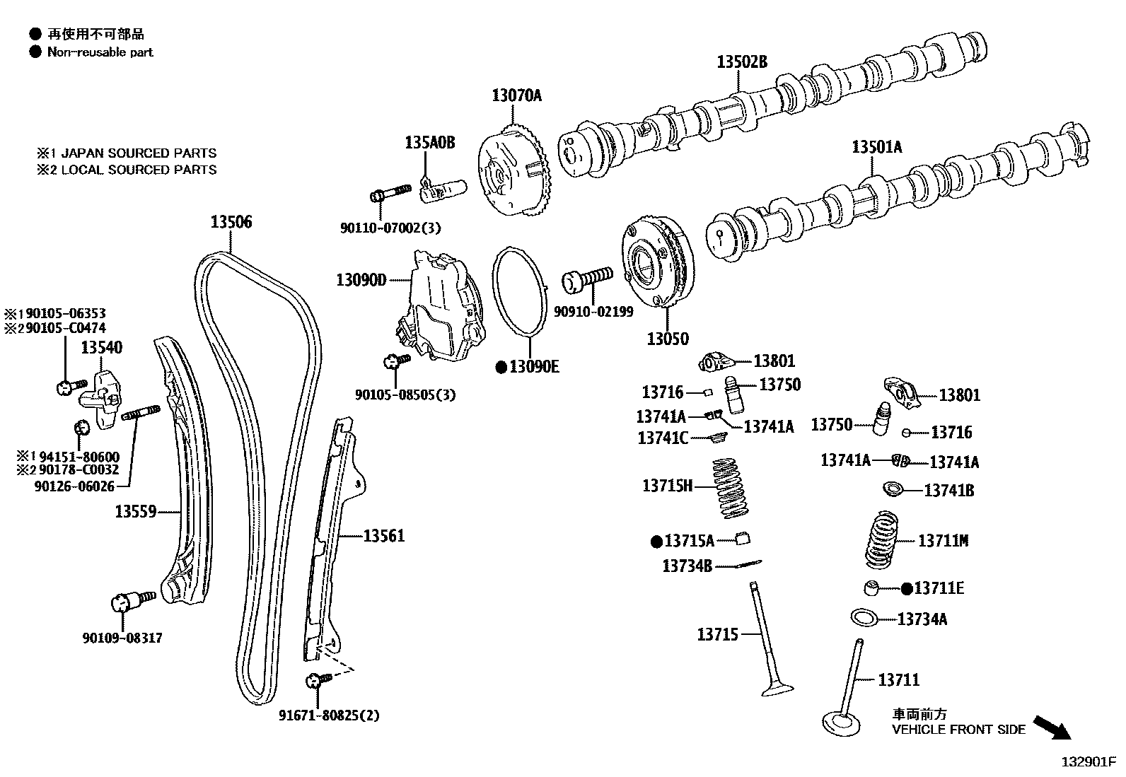 Toyota CAMRY Camshaft & Valve EPC diagram — 132901F