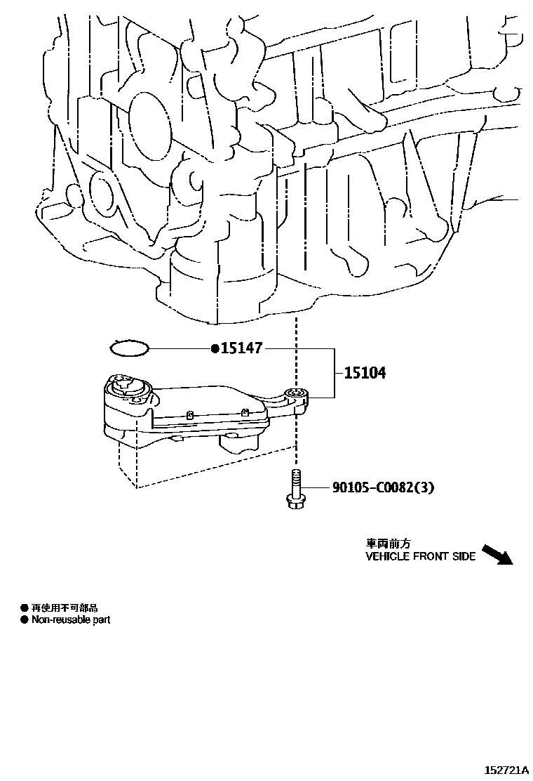 Toyota CAMRY Engine Oil Pump EPC diagram — 152721A