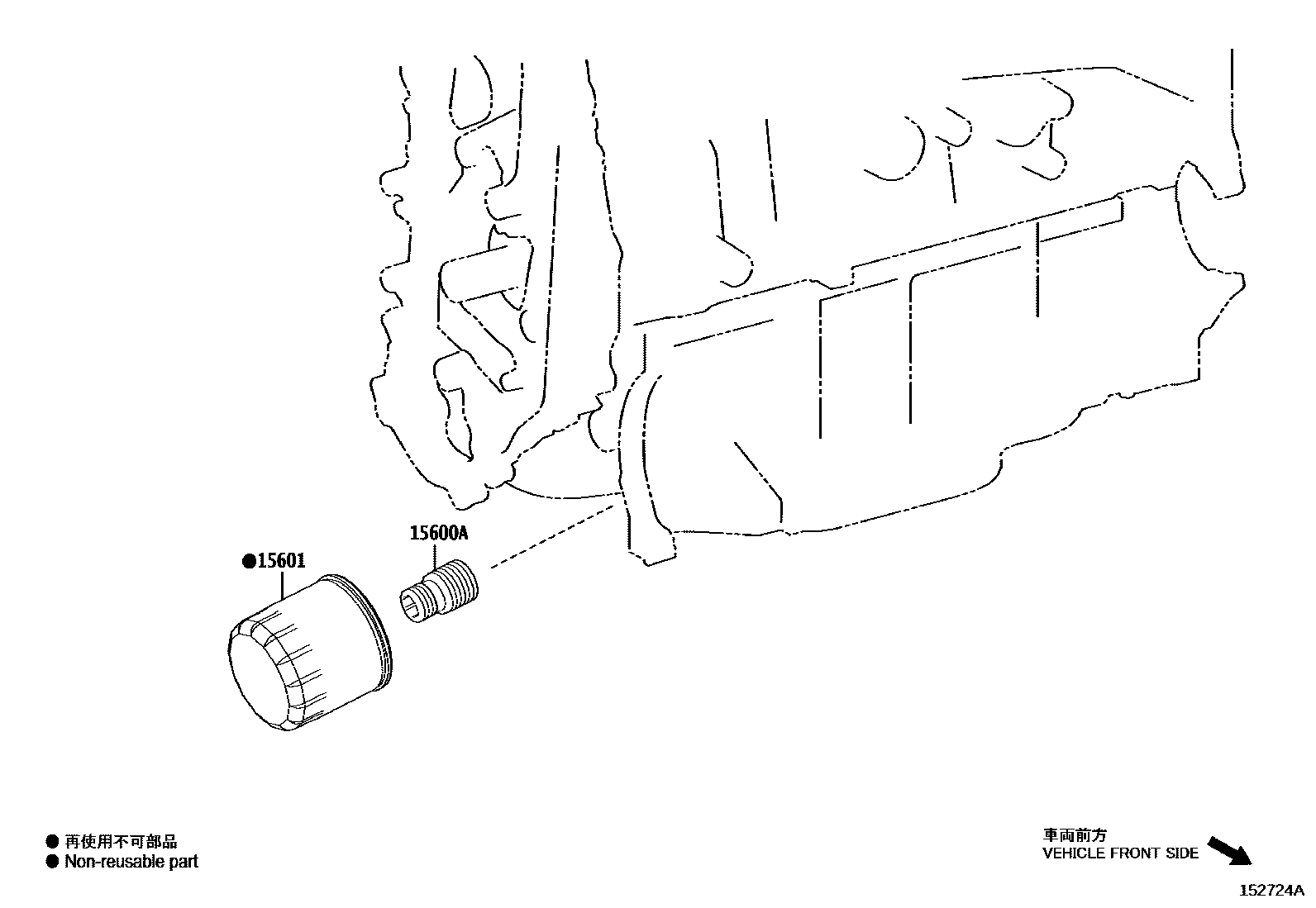 Toyota CAMRY Oil Filter EPC diagram — 152724A