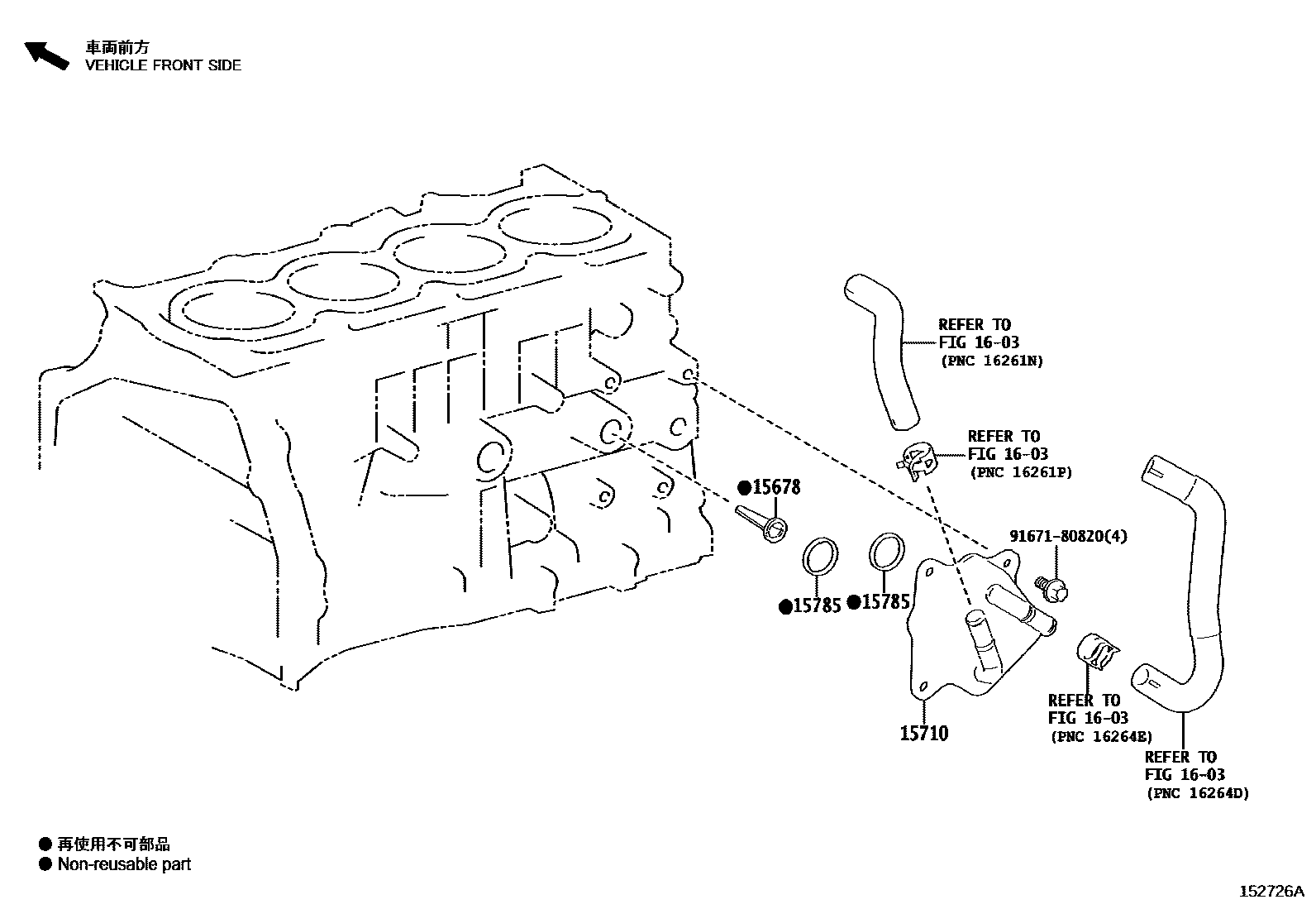 Toyota CAMRY Engine Oil Cooler EPC diagram — 152726A