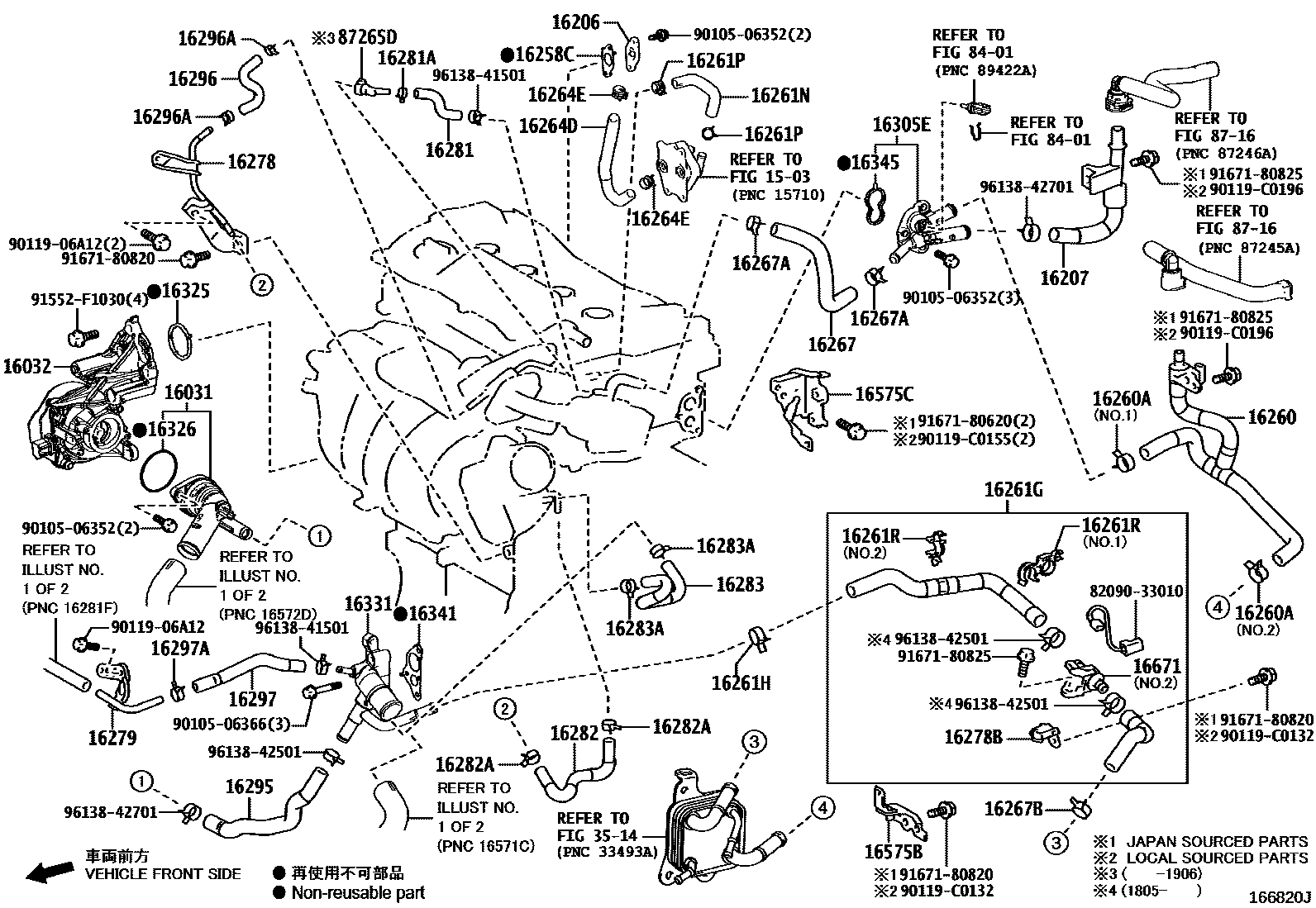 Toyota CAMRY RADIATOR & WATER OUTLET EPC diagram — 166820J