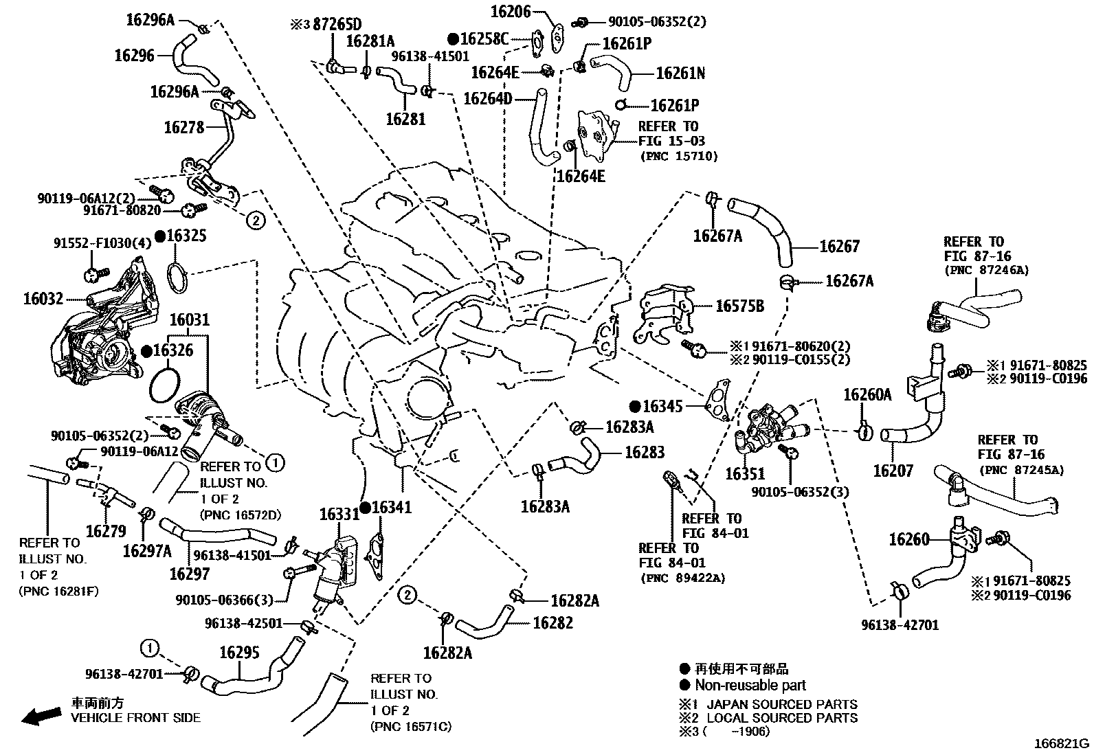 Toyota CAMRY RADIATOR & WATER OUTLET EPC diagram — 166821G