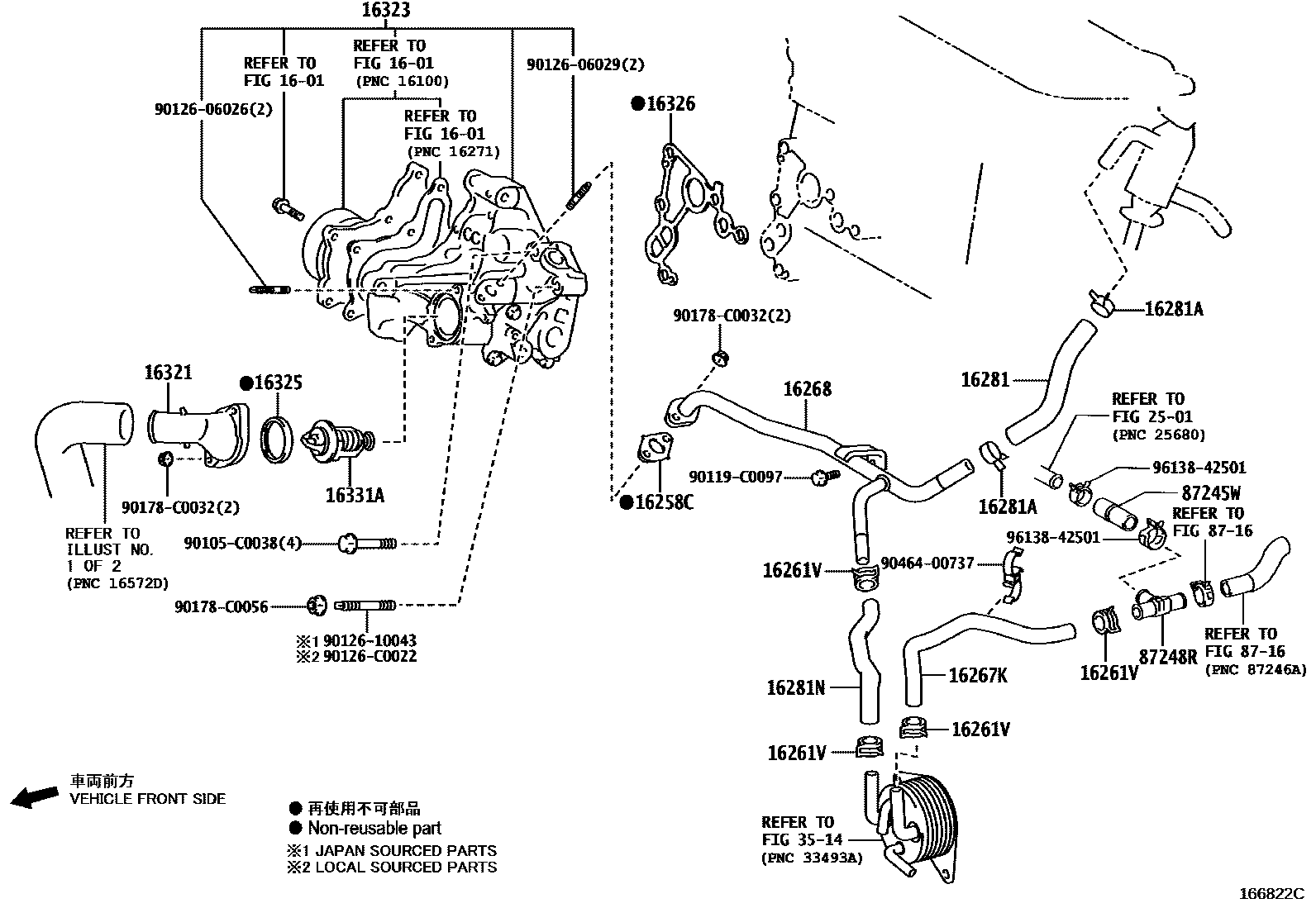 Toyota CAMRY RADIATOR & WATER OUTLET EPC diagram — 166822C