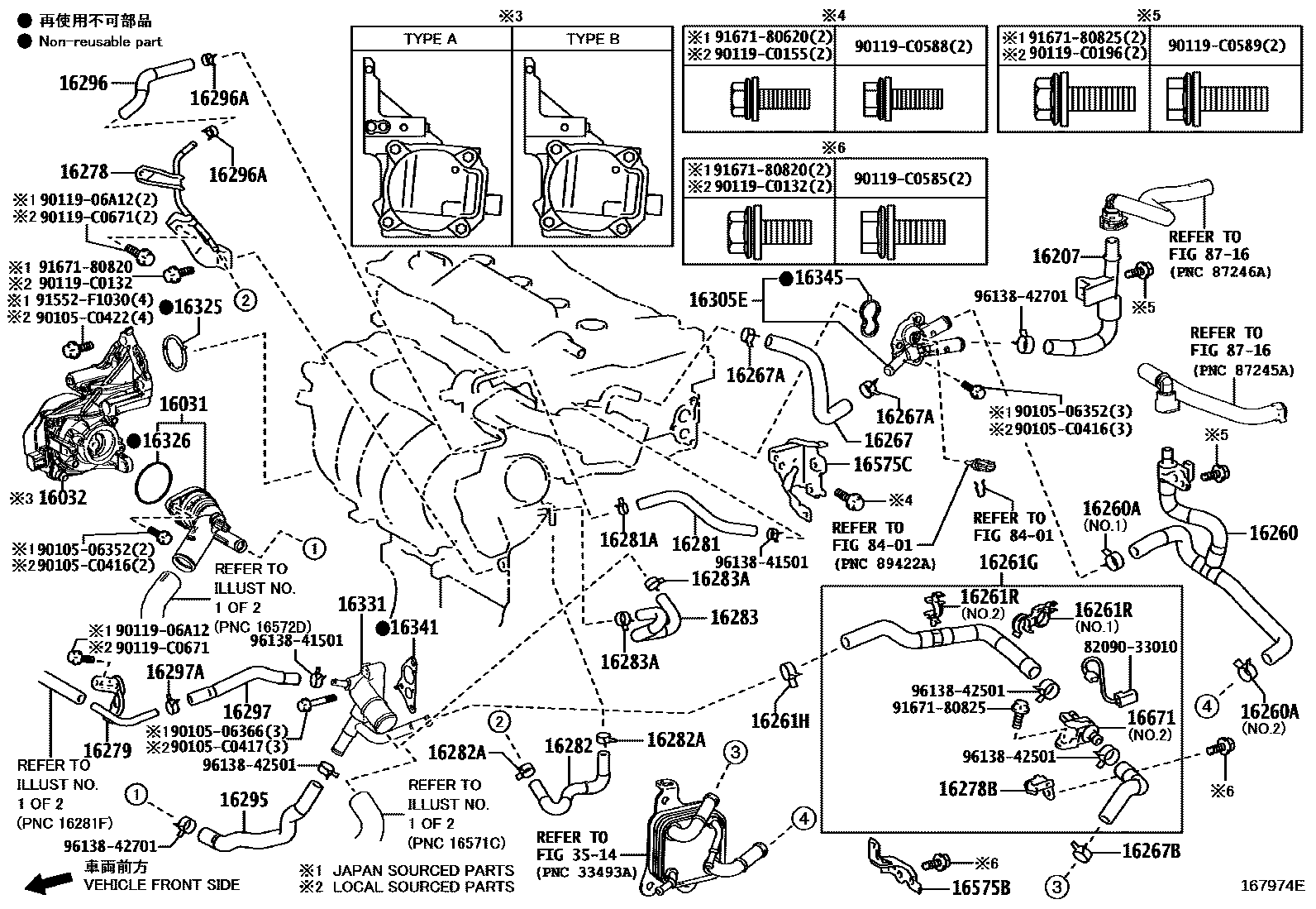 Toyota CAMRY RADIATOR & WATER OUTLET EPC diagram — 167974E