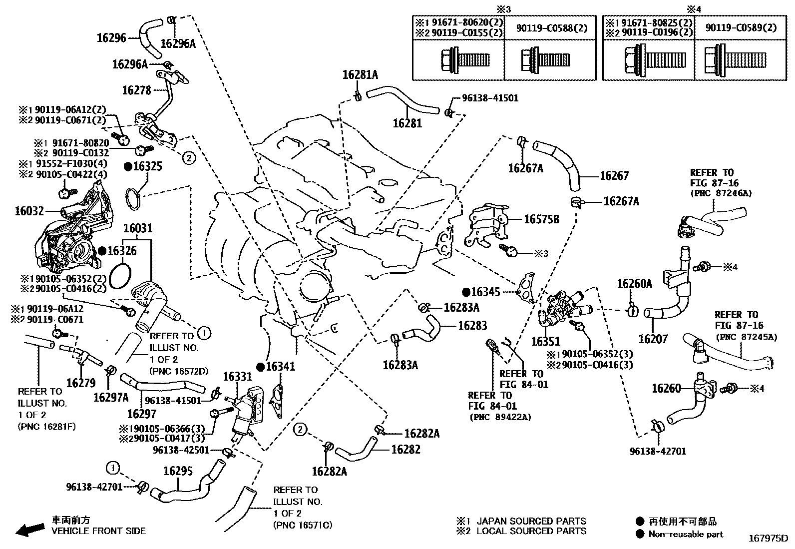 Toyota CAMRY RADIATOR & WATER OUTLET EPC diagram — 167975D