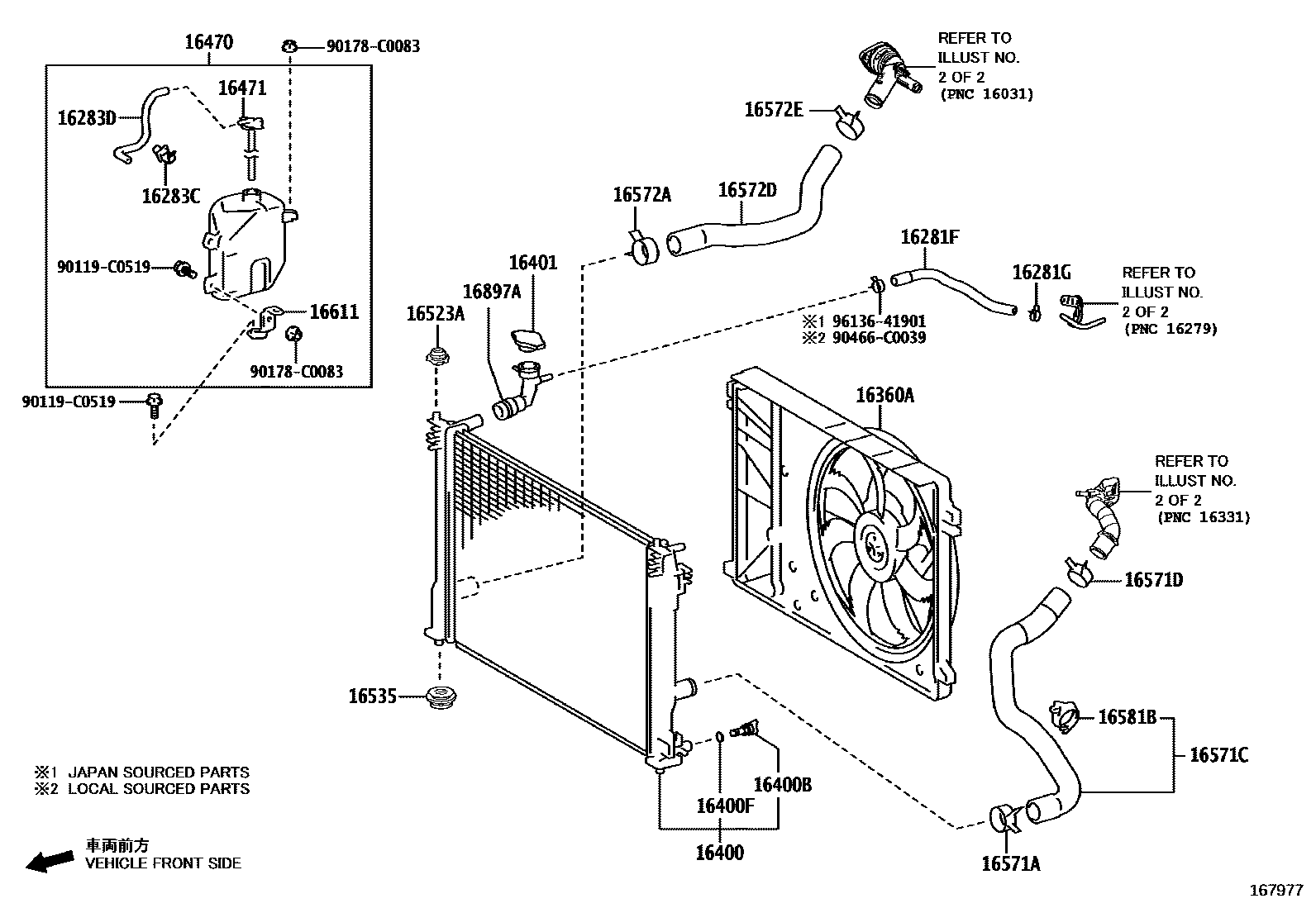 Toyota CAMRY RADIATOR & WATER OUTLET EPC diagram — 167977