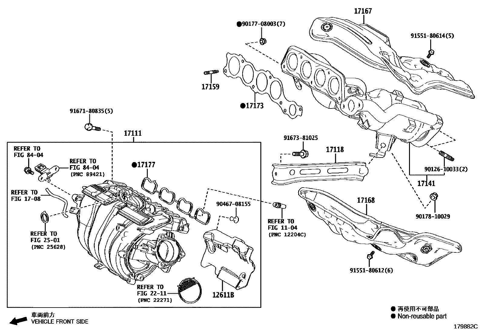 Toyota CAMRY Manifold EPC diagram — 179882C