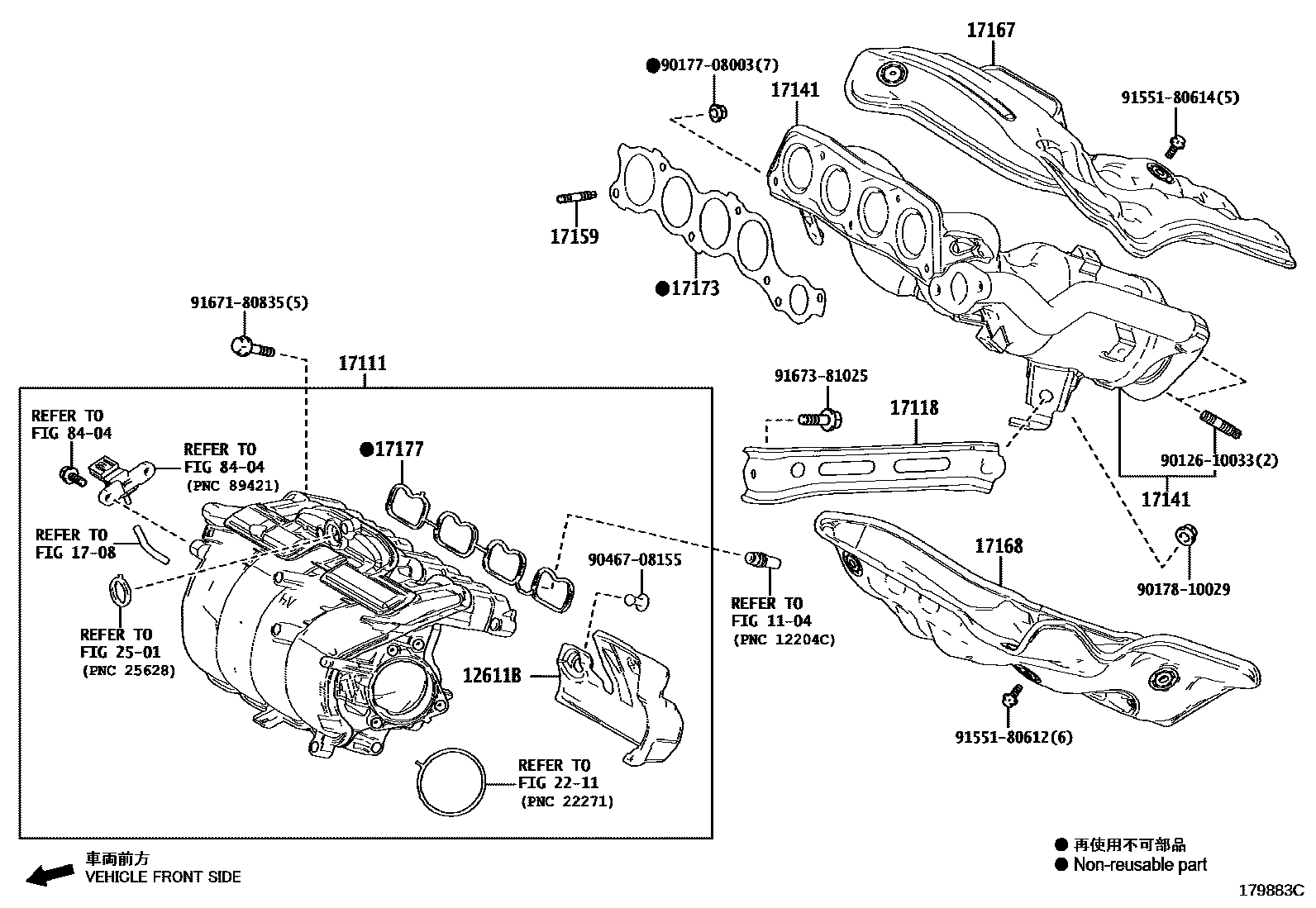 Toyota CAMRY Manifold EPC diagram — 179883C