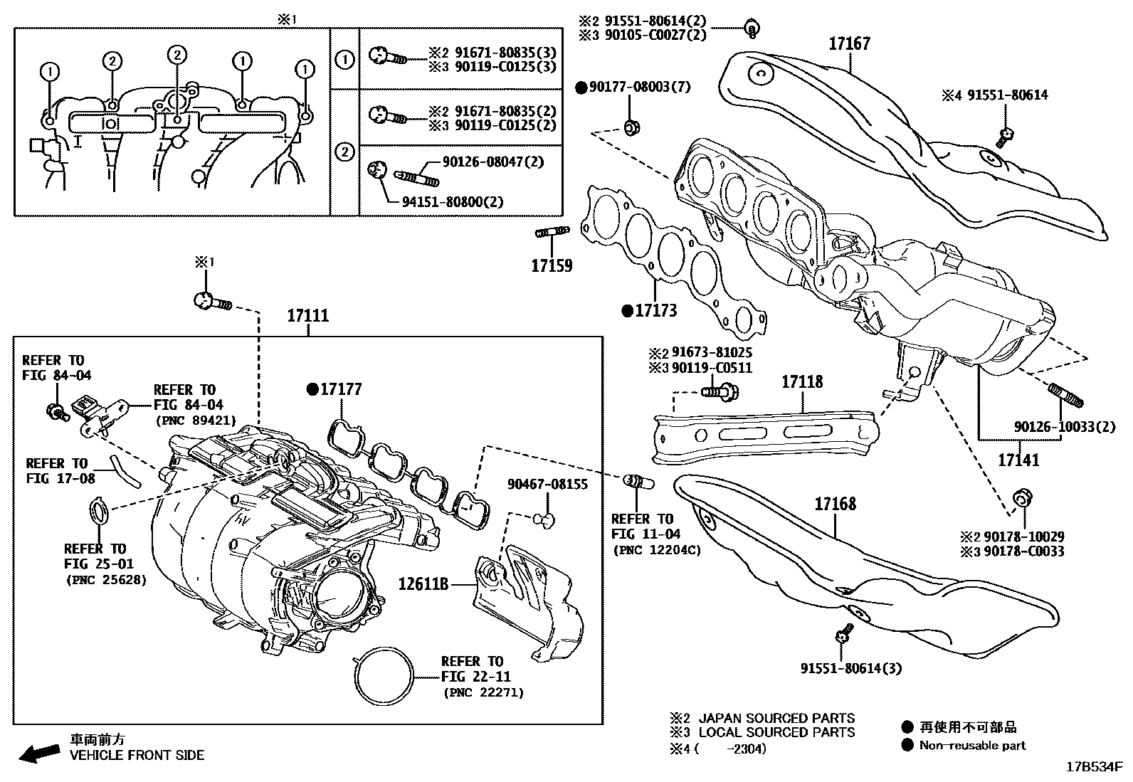 Toyota CAMRY Manifold EPC diagram — 17B534F