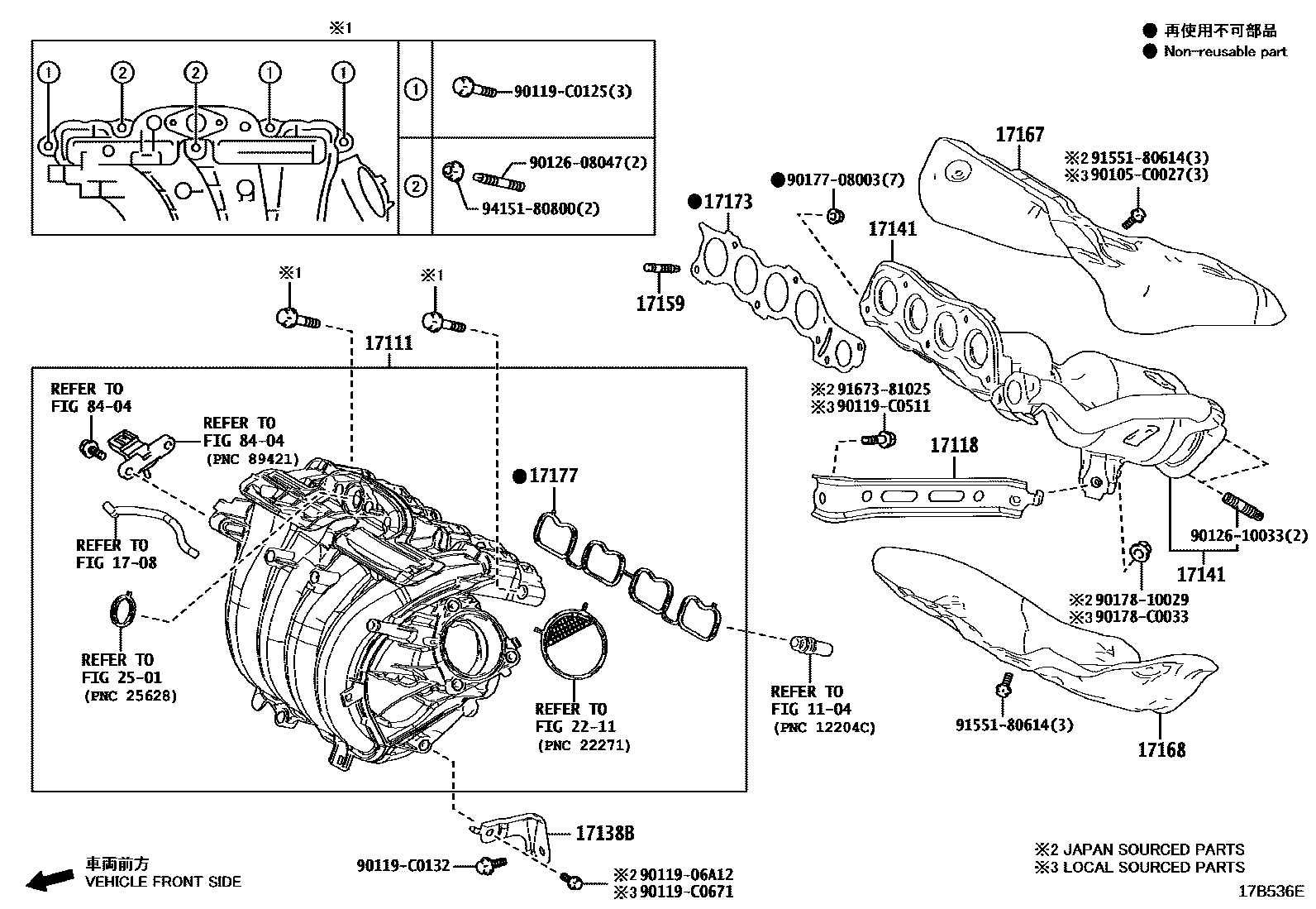 Toyota CAMRY Manifold EPC diagram — 17B536E