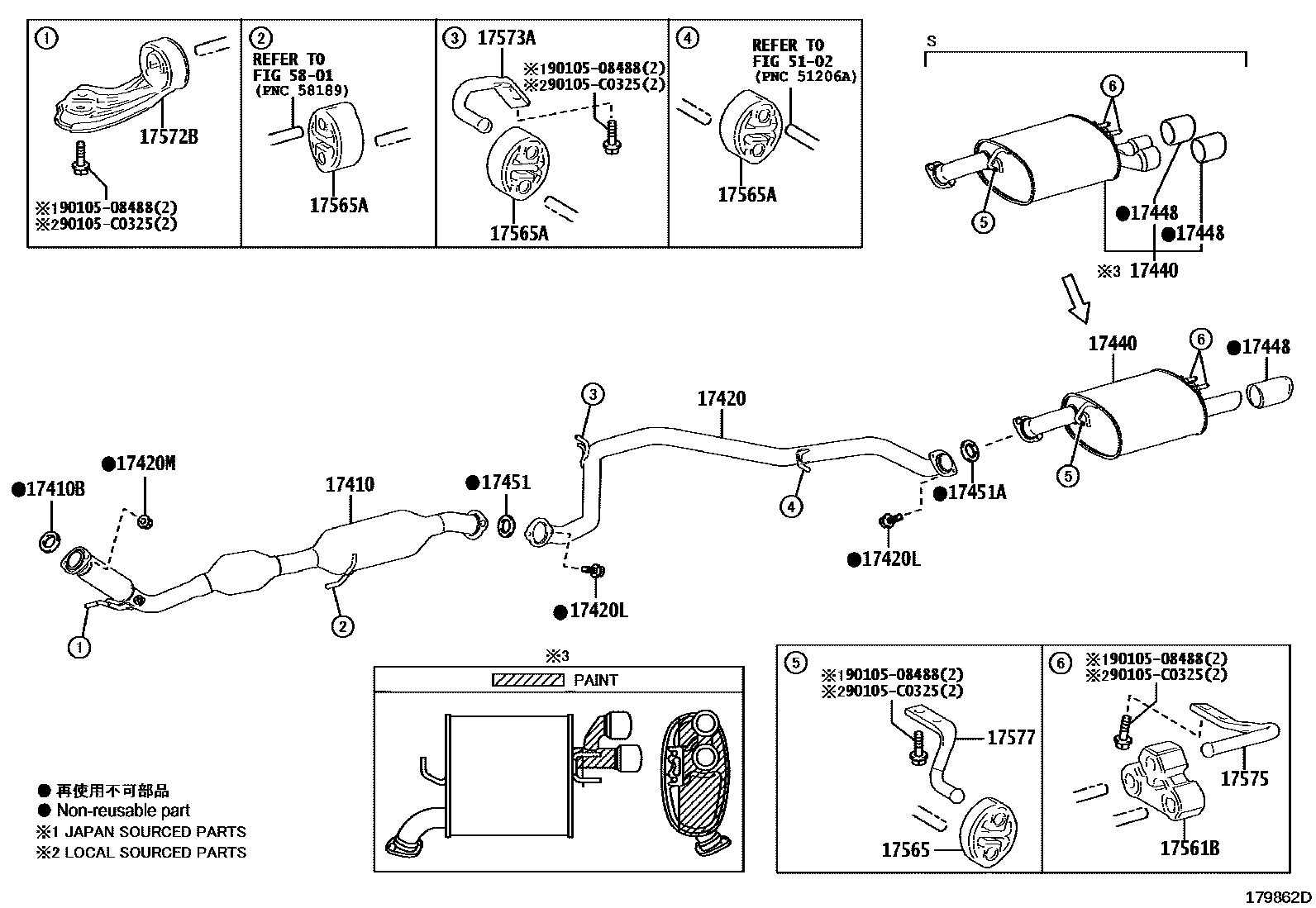 Toyota CAMRY Exhaust Pipe EPC diagram — 179862D
