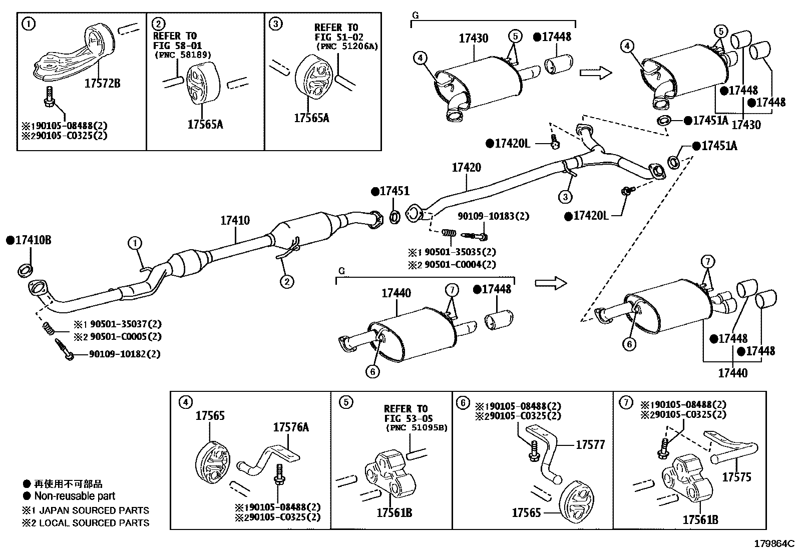 Toyota CAMRY Exhaust Pipe EPC diagram — 179864C