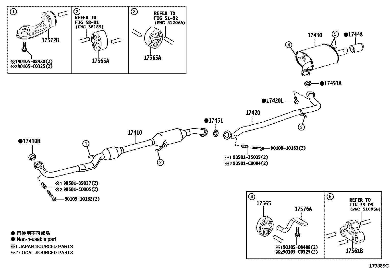 Toyota CAMRY Exhaust Pipe EPC diagram — 179865C