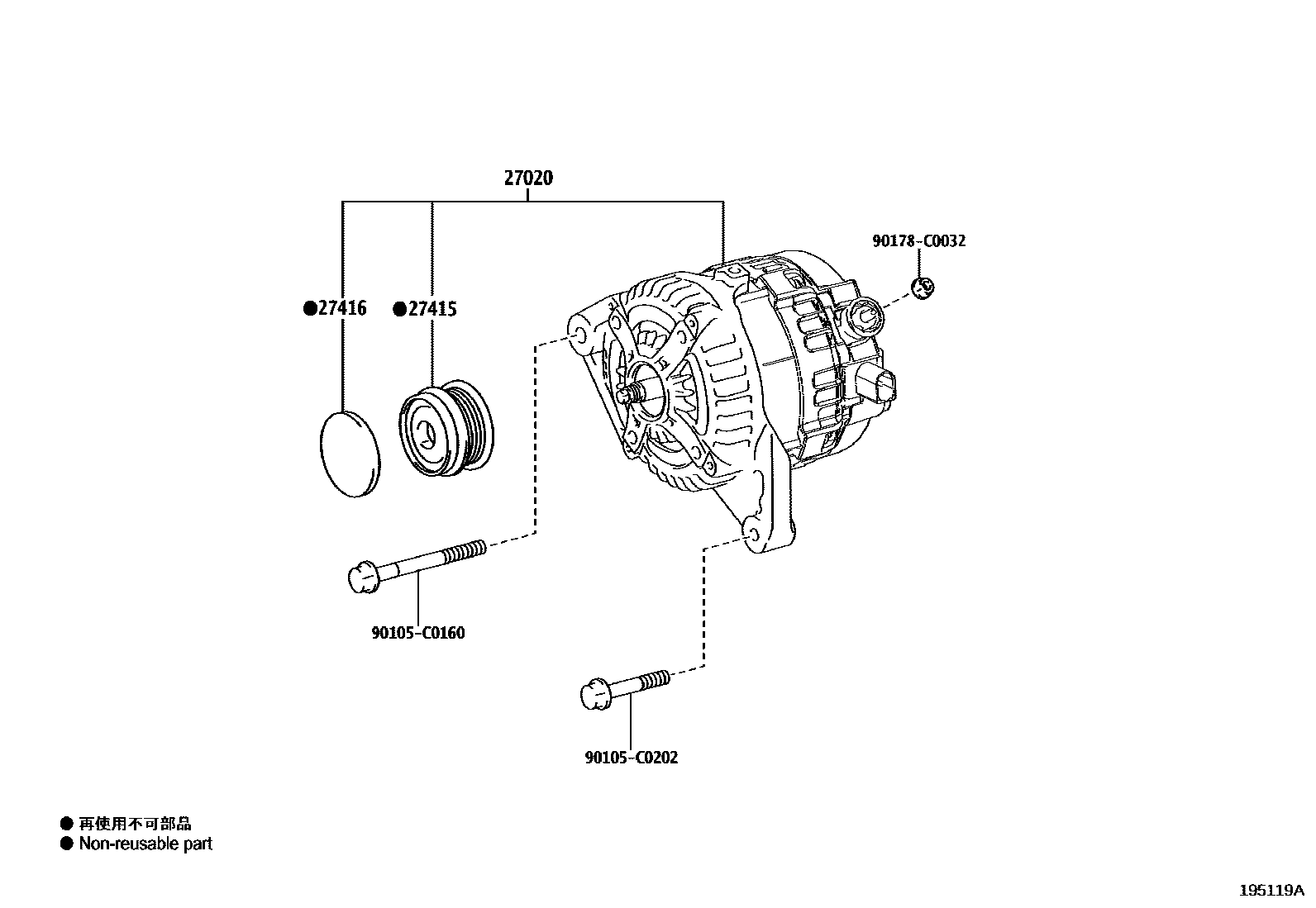 Toyota CAMRY Alternator EPC diagram — 195119A